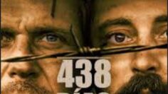 438-dias-.jpg