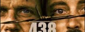 438-dias-.jpg